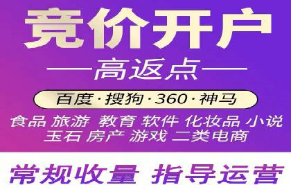 某教育机构SEM优化案例：提升转化率的关键步骤